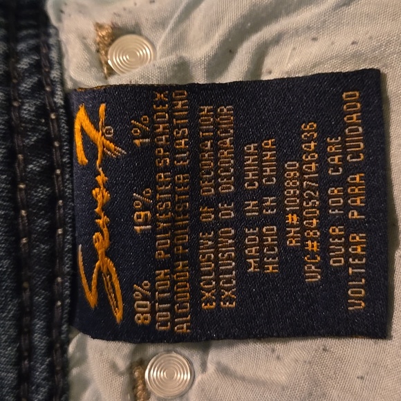 Seven denim shorts Size 10 - Picture 3 of 4